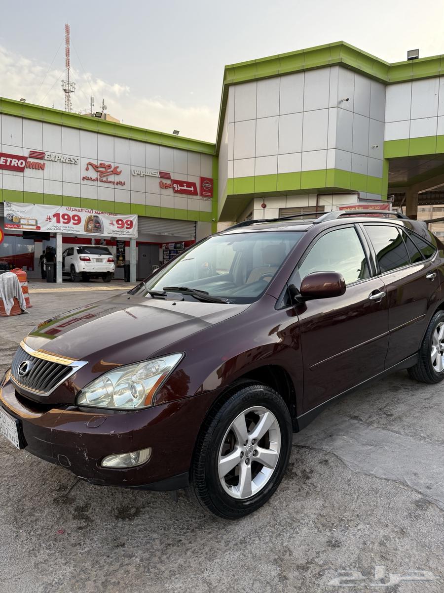 Lexus RX 35063618057662466114