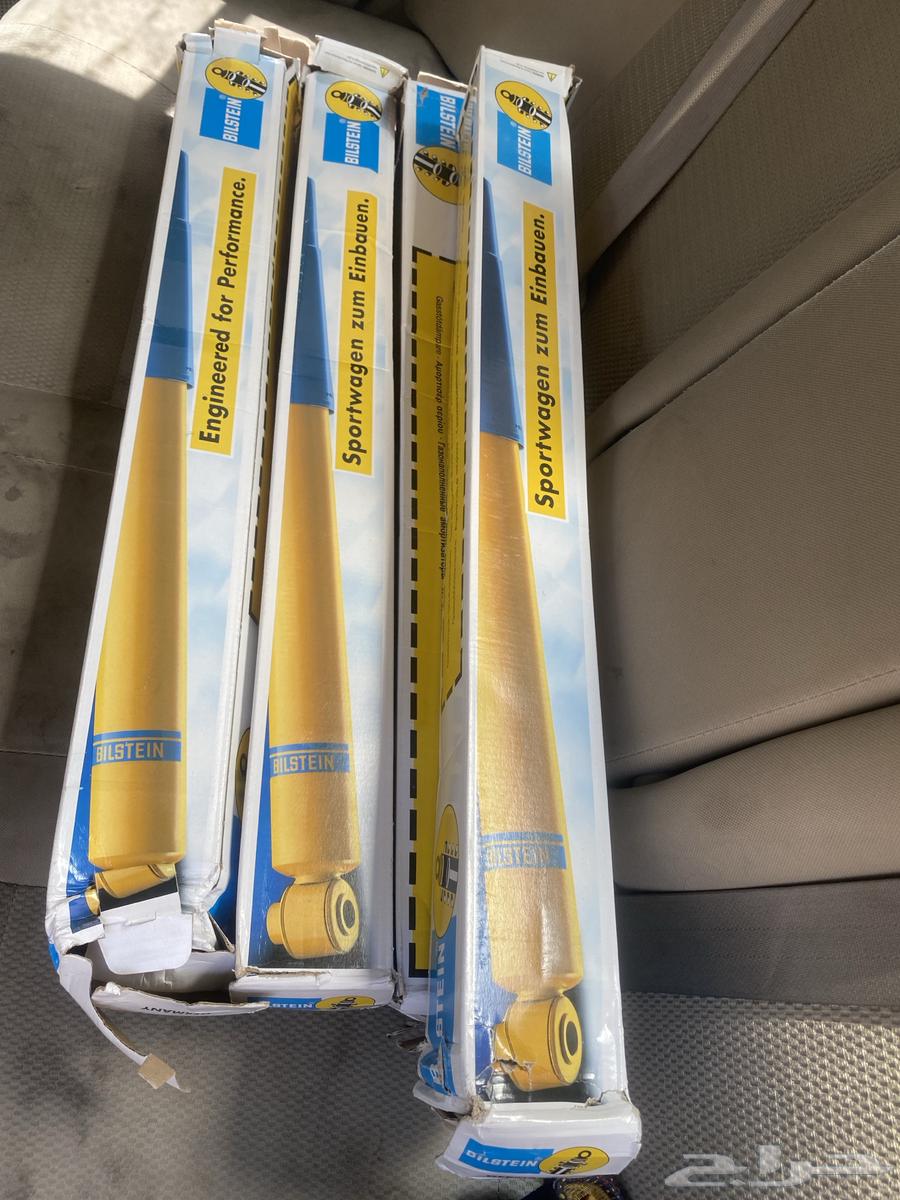 Bilstein Suspension Kit for Jeep Wrangler 2019-2020 and Above Wrangler JL64422975753601111