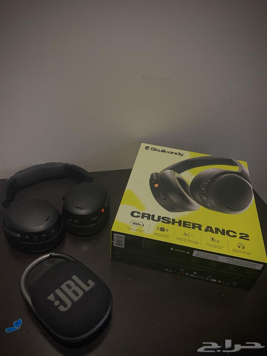 سماعة skullcandy crusher anc 2 هدية صب JBL64288440747522113