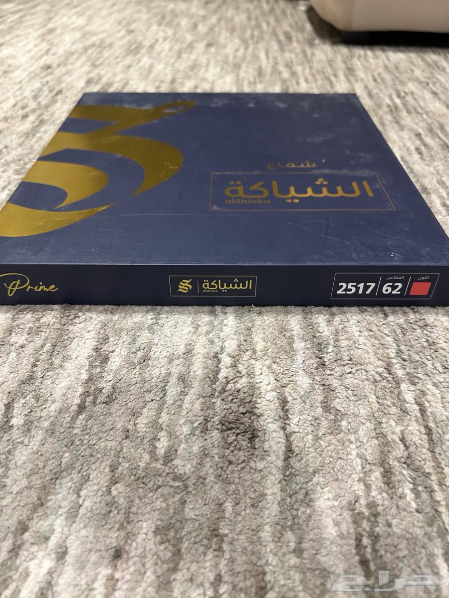 شماغ الشياكة64256592881282112