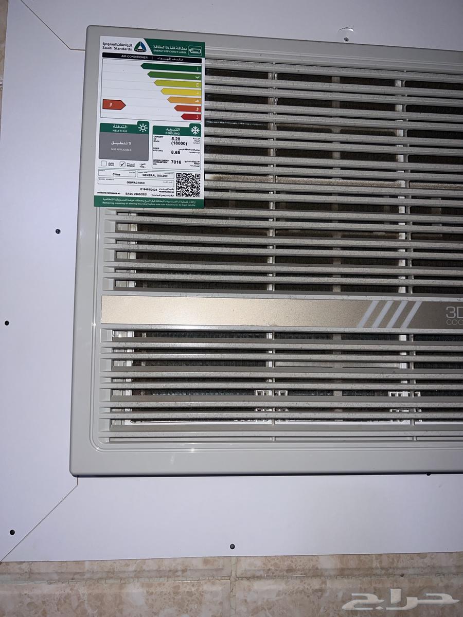 مكيف شباك 18000 جنرال قولدن64260986732035111