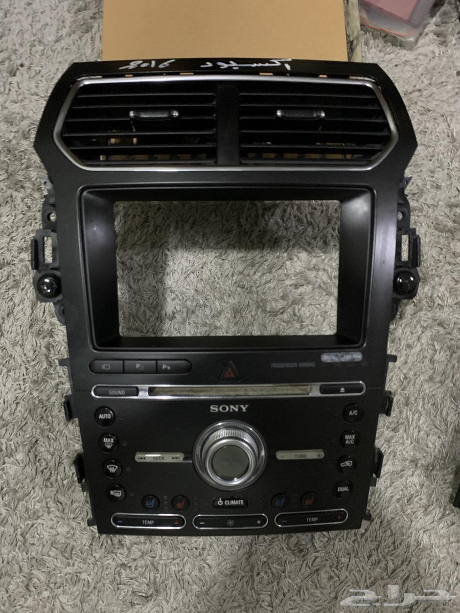 ديكور مسجل اكسبلورر64424829070466110