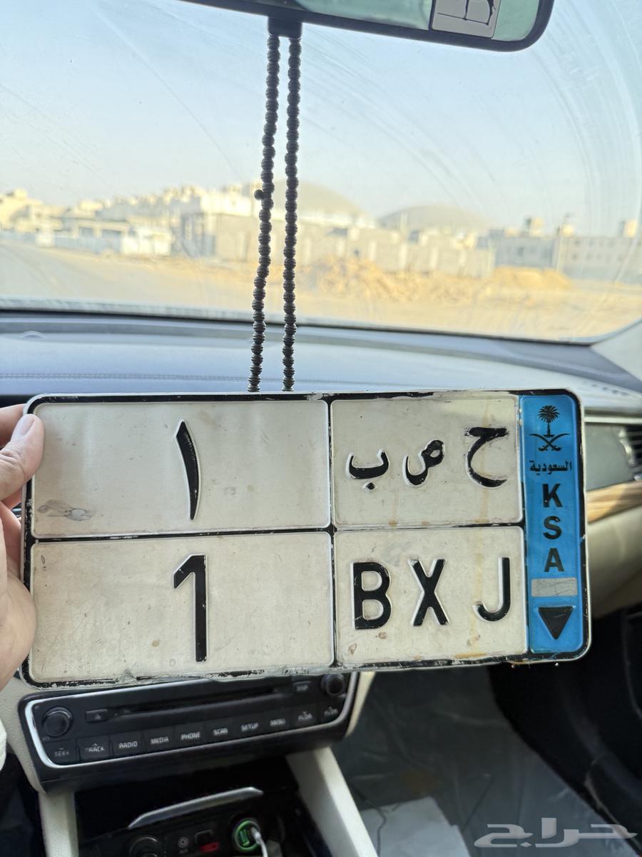 لوحه نقل مميزه64352958094083110