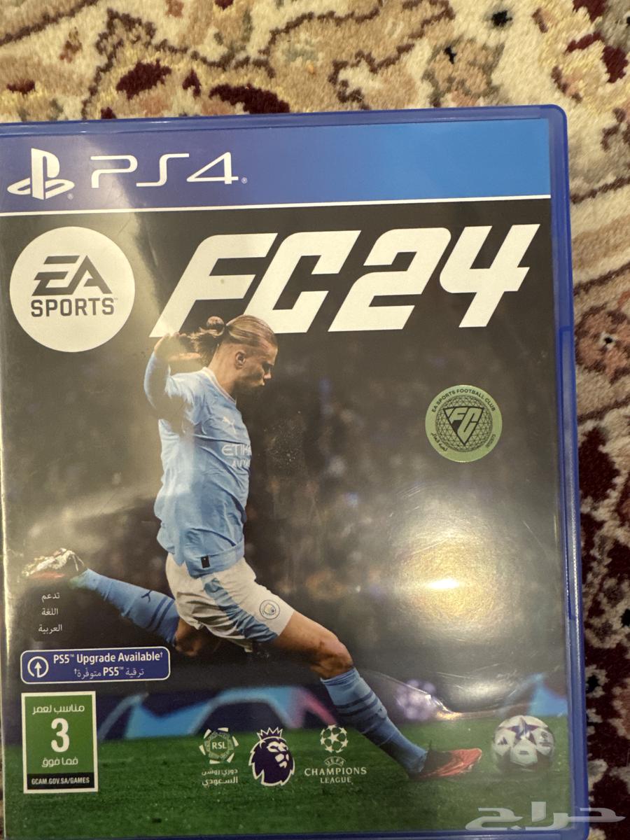 اشرطة بلاي ستيشن 464269980777346114