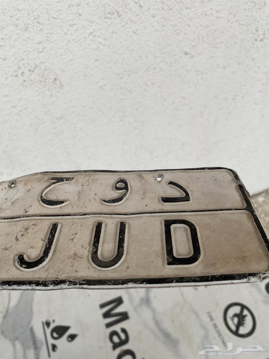 A distinctive board for motorcycle disassembly64424936519937110