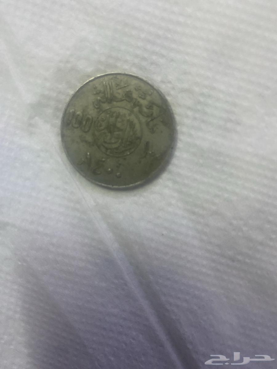 عملات قديمة للبيع64257071289217114