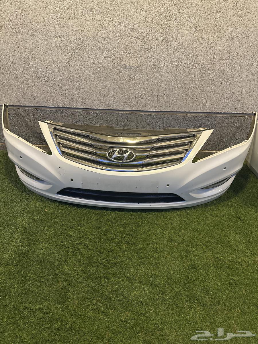 Sadam Azira 2014 Front and Rear64426012666370110