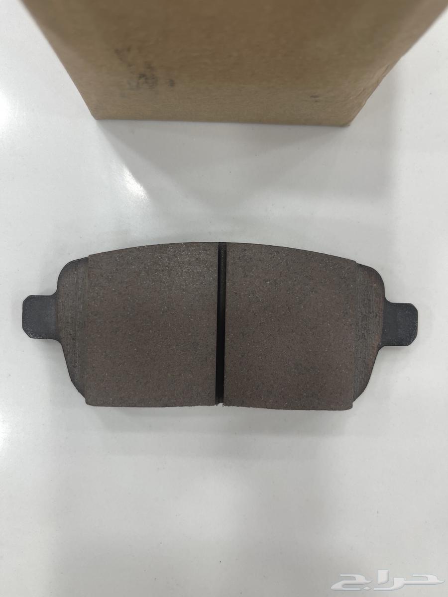 JETOUR T2 Ceramic Brake Pads with Front and Rear Fabric64421445283971110