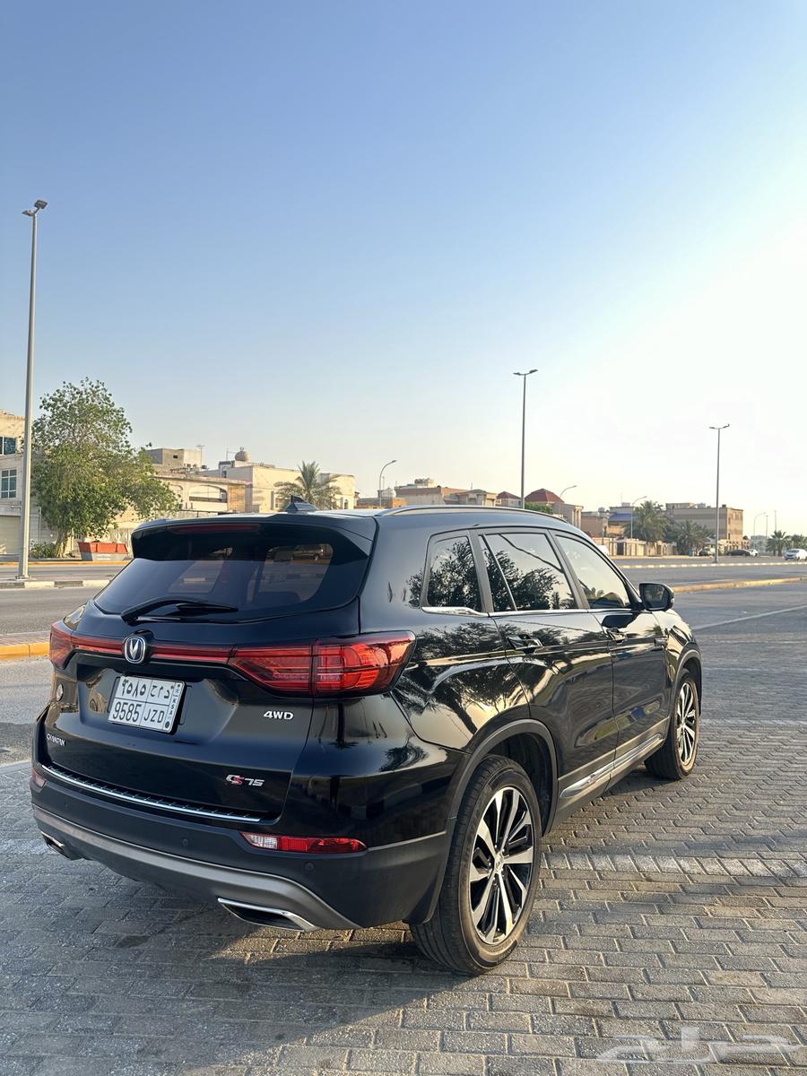 Changan CS75 2020 full with double64427277302657111