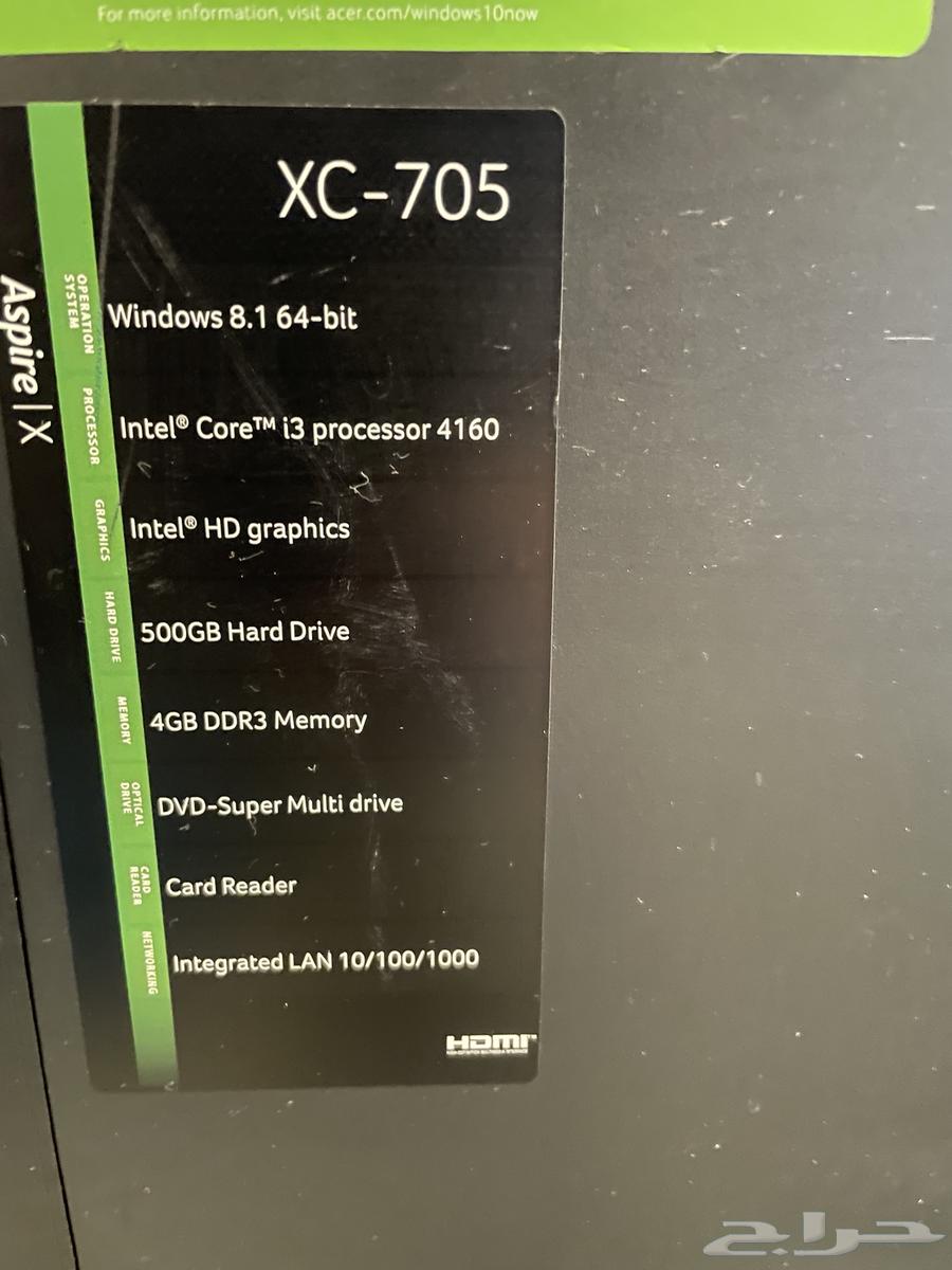 For sale Acer Aspire XC-705 desktop computer64272678407298112