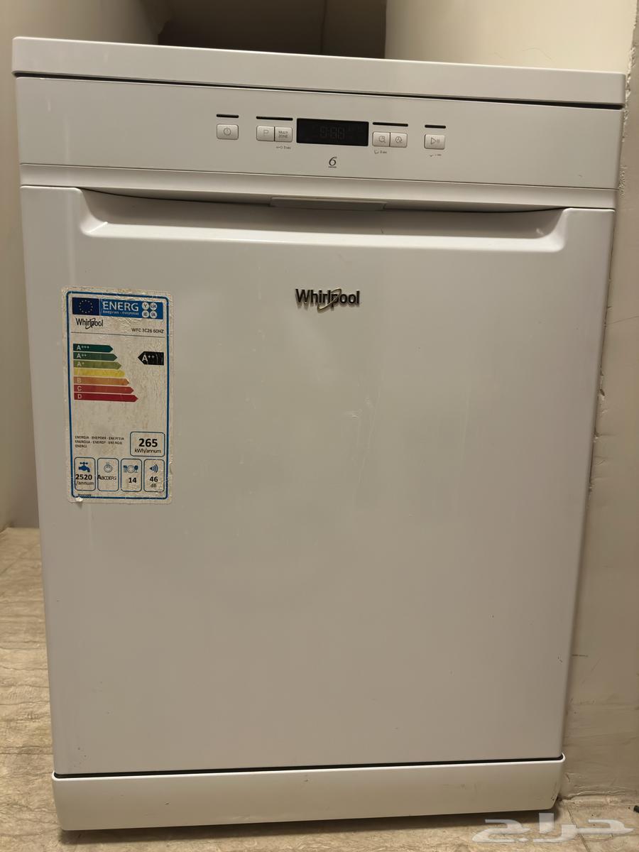 غسالة صحون ويربول 8 برامج64261527427586110