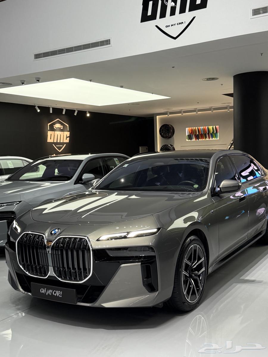 الفئه السابعة 735 عداد 14 الف 202464423475917187111