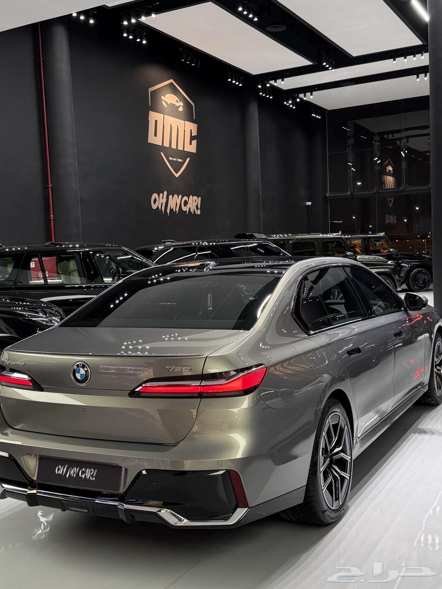 الفئه السابعة 735 عداد 14 الف 202464423475917187114