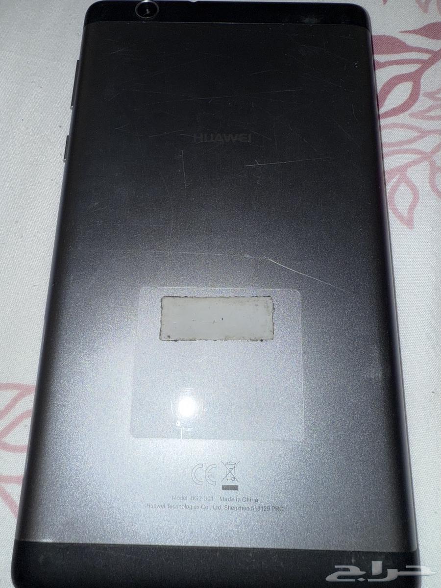 Tablet64272664334339111