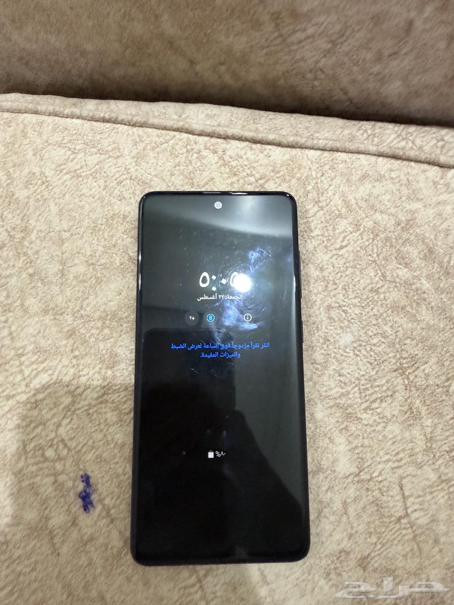 جوال سامسونج A5164260786488834112