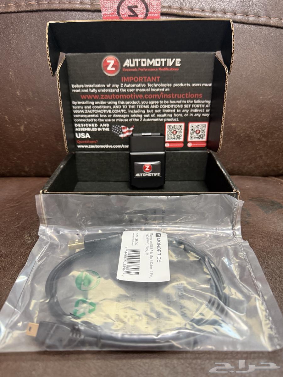 Z Automotive Tazer Programmer64421404980099111