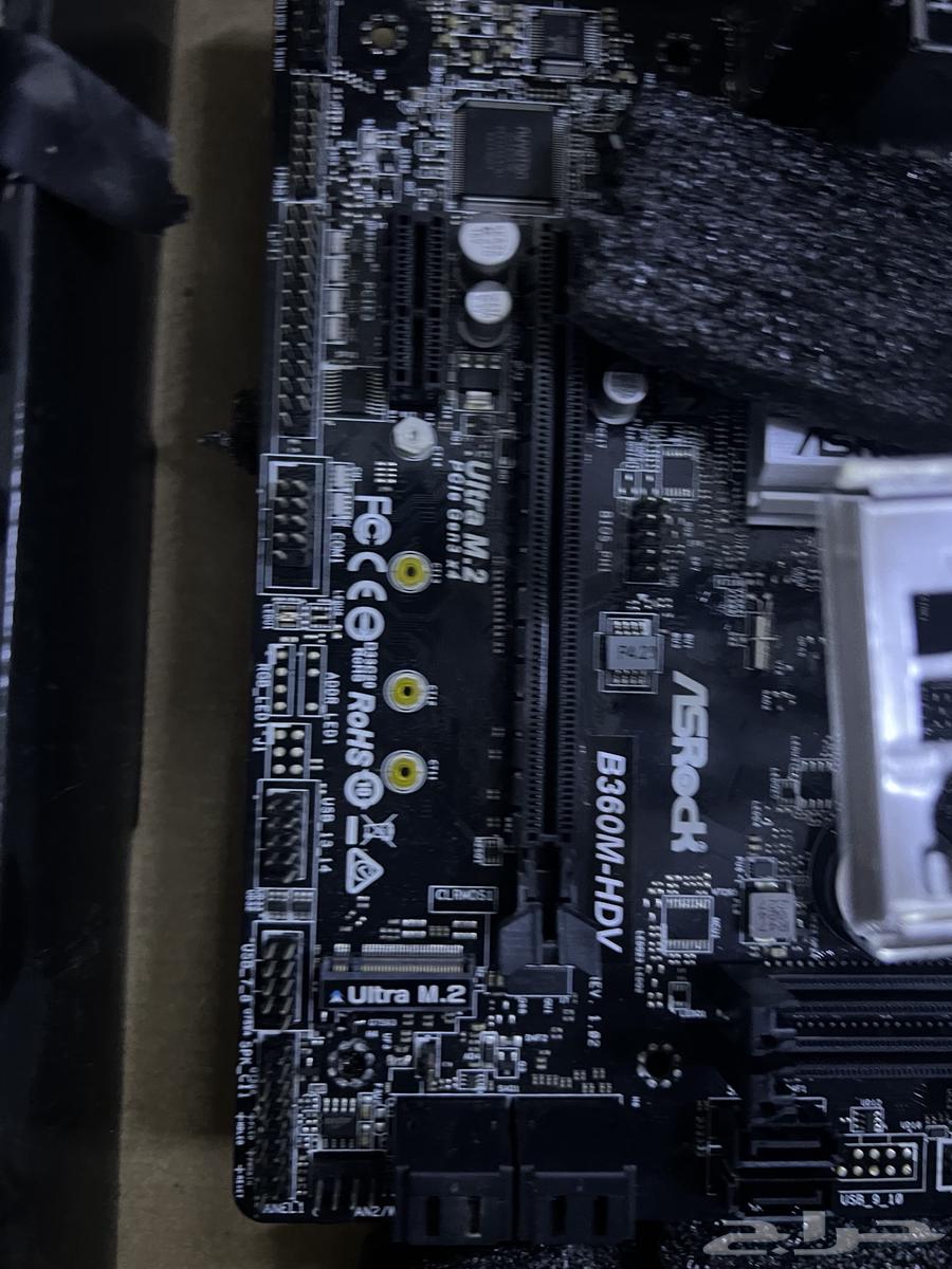 للبيع ماذر بورد ومعالج ومروحه نضيفه على الشرط مستعجل64273675186819111