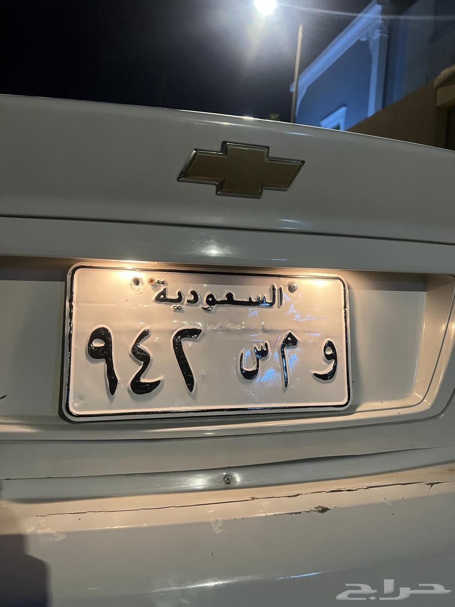 لوحه ومميزه واصدار قديم السعوديه64419851435010111