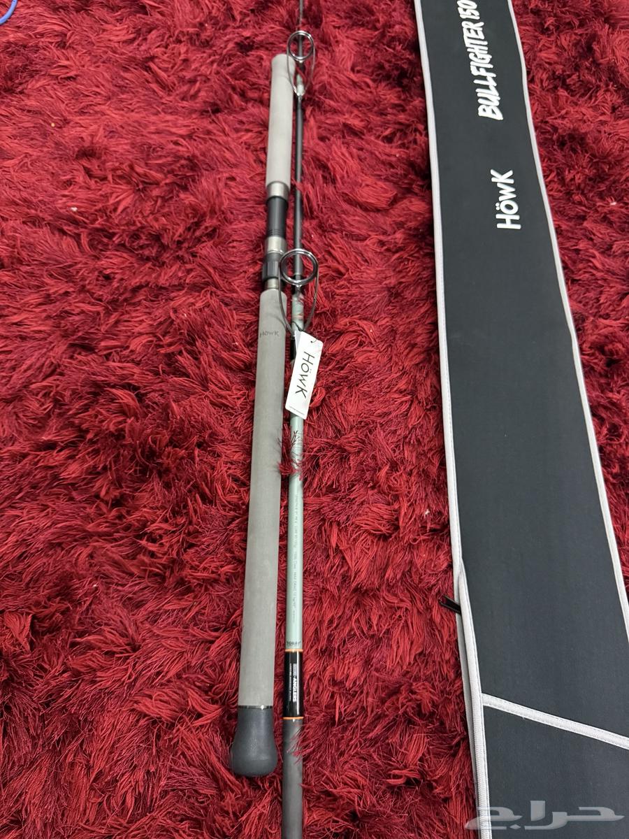 قصبة هوك ((جديده ))من 80 الى 150 gr خيط الى 150 lb64257224767107110