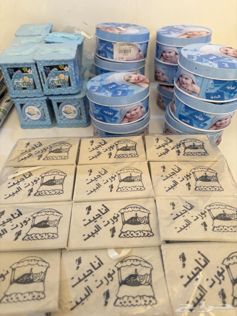 باقدو خلف الراشد مول64264453739779111