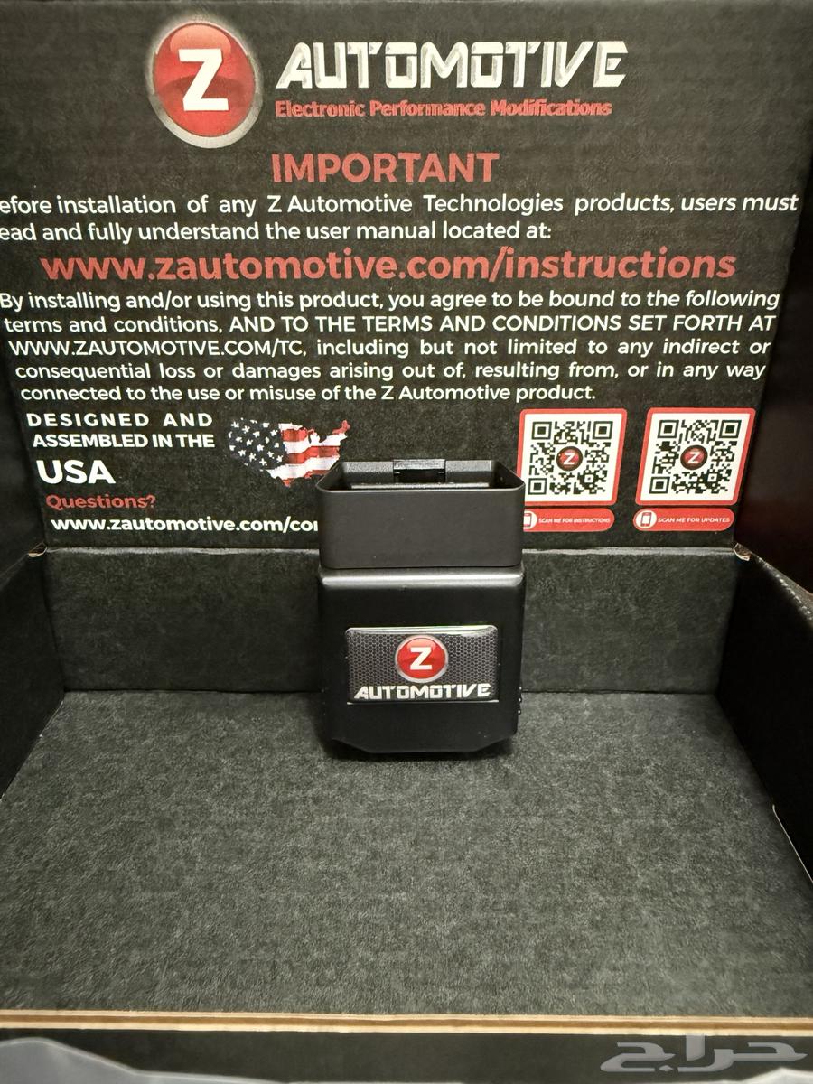 Z Automotive Tazer Programmer64421404980099110