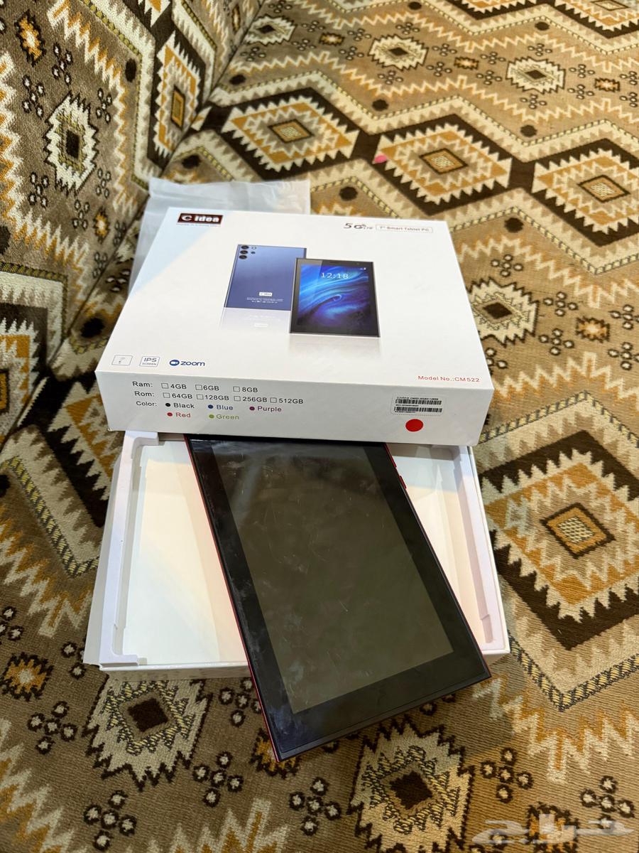 ايباد للبيع64257740703617110