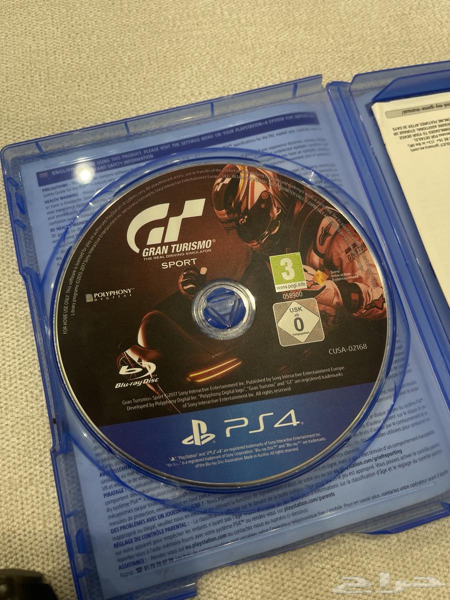 أيادي سوني 464260028464771111