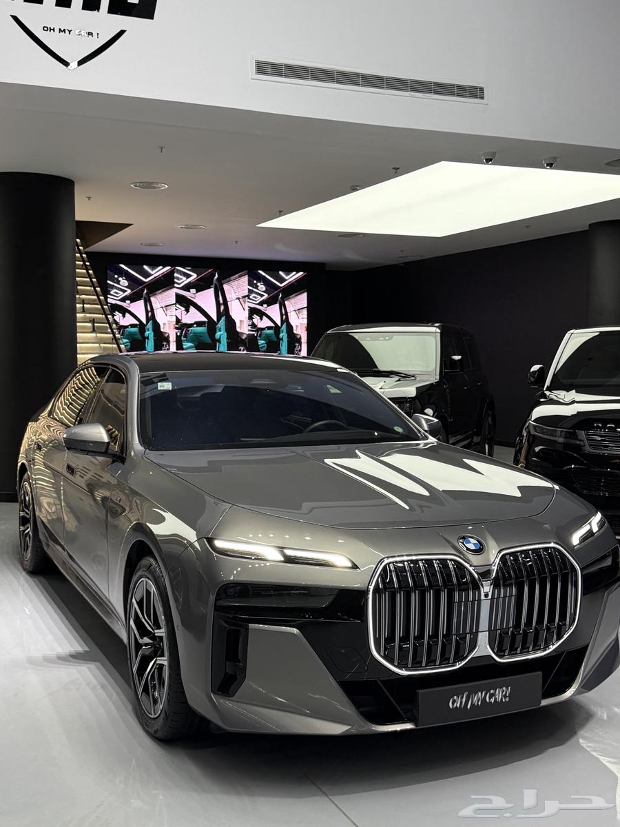 الفئه السابعة 735 عداد 14 الف 202464423475917187112