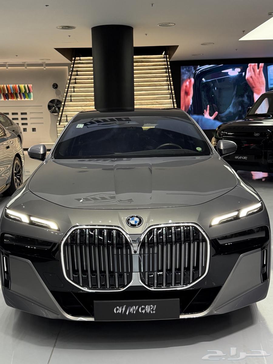 الفئه السابعة 735 عداد 14 الف 202464423475917187110