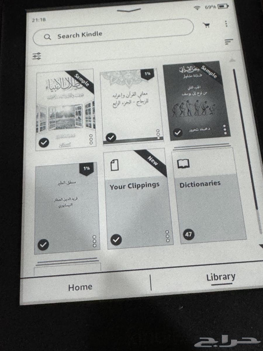 Kindle reading device, clean, used for less than two months64289513077122111