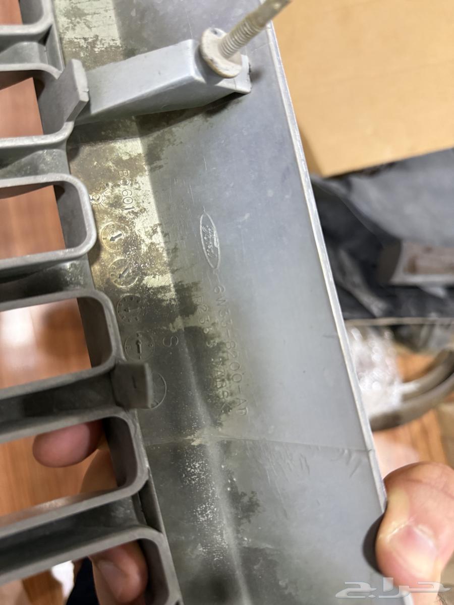 للبيع شبك ماركيز اصلي 2006-201164420283156097113