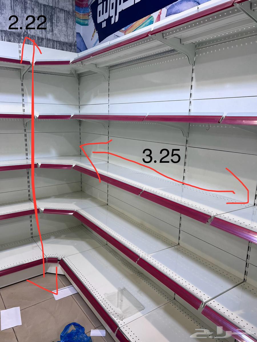 رفوف مكتبه تموينات محلات64266854511617111