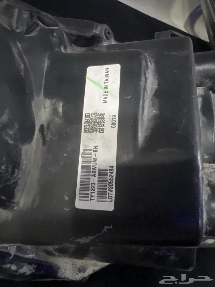 اصطبات يارس64420202743299113