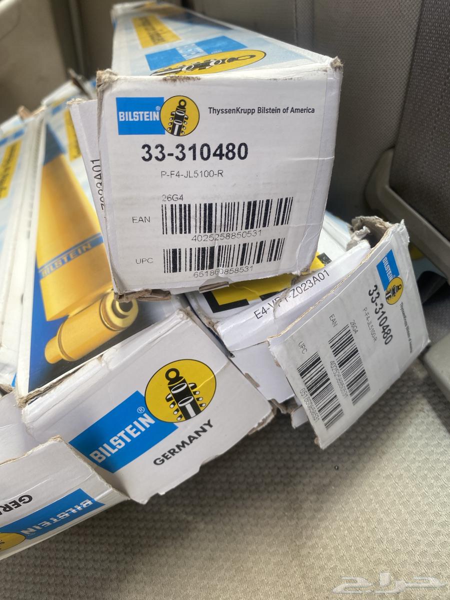 Bilstein Suspension Kit for Jeep Wrangler 2019-2020 and Above Wrangler JL64422975753601110