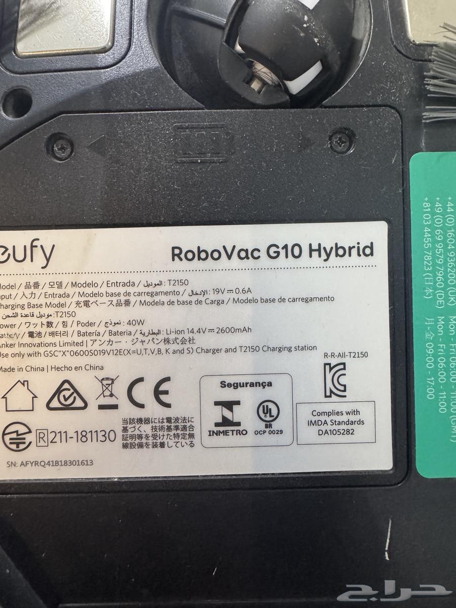 مكنسه الكترونيه روبوت eufy64267891680514111