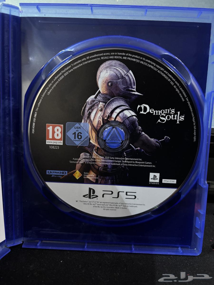 Doom Souls Game64265317921793112