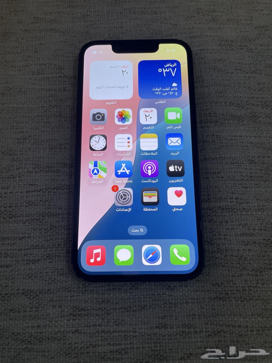 ايفون 13 ميني أخضر نظيف64212977090051111