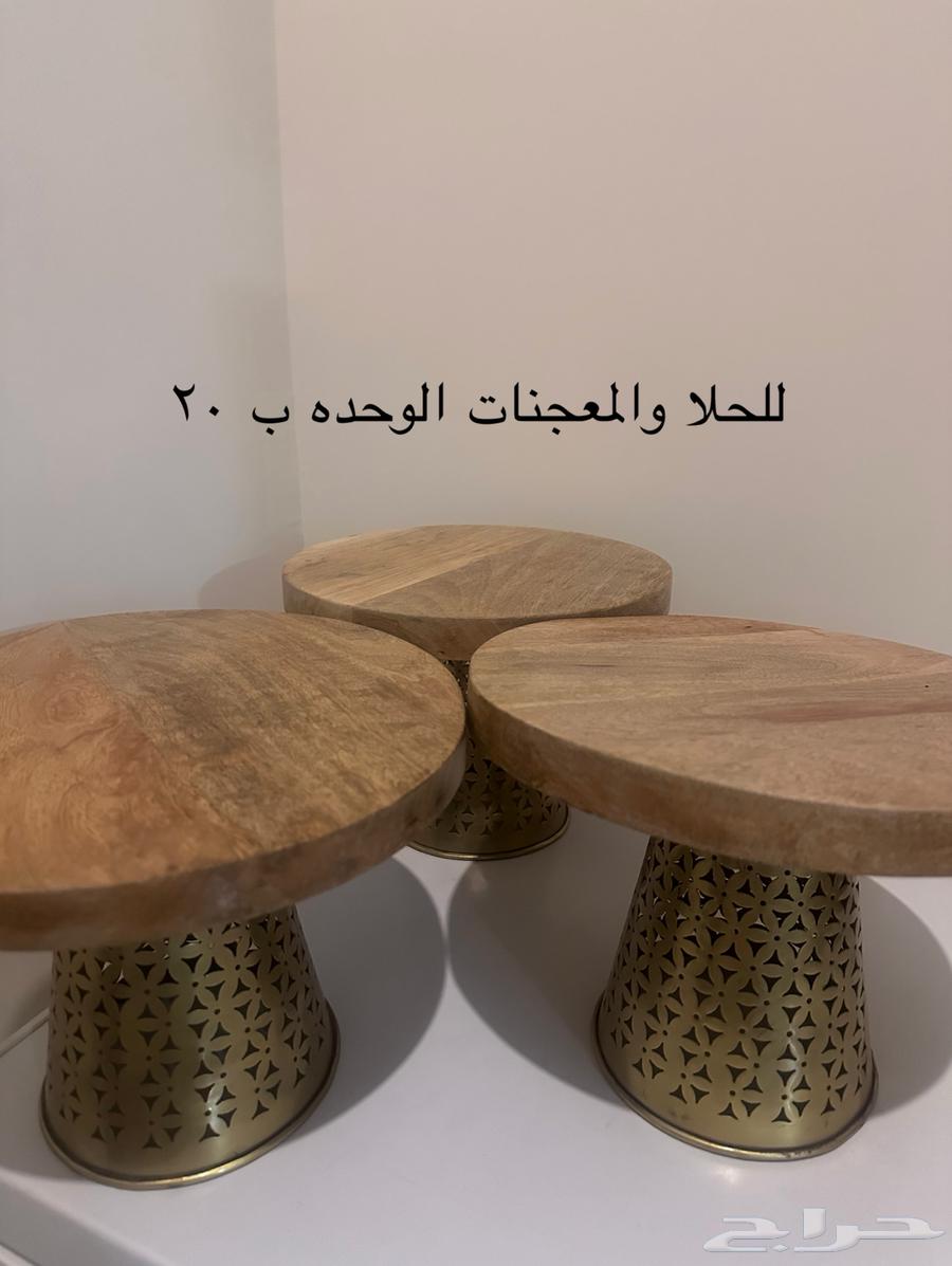 20 for sweets and pastries per unit64257586825603110