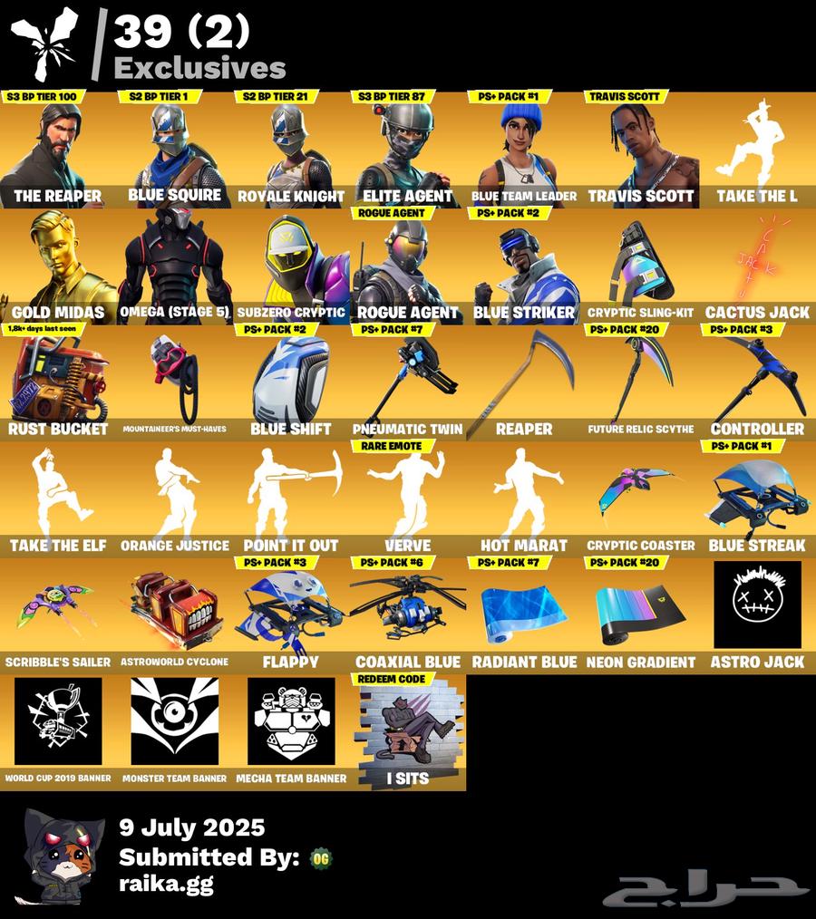 حساب فورت ترافس سكوت و سيزون 2 للبيع64262349606401110