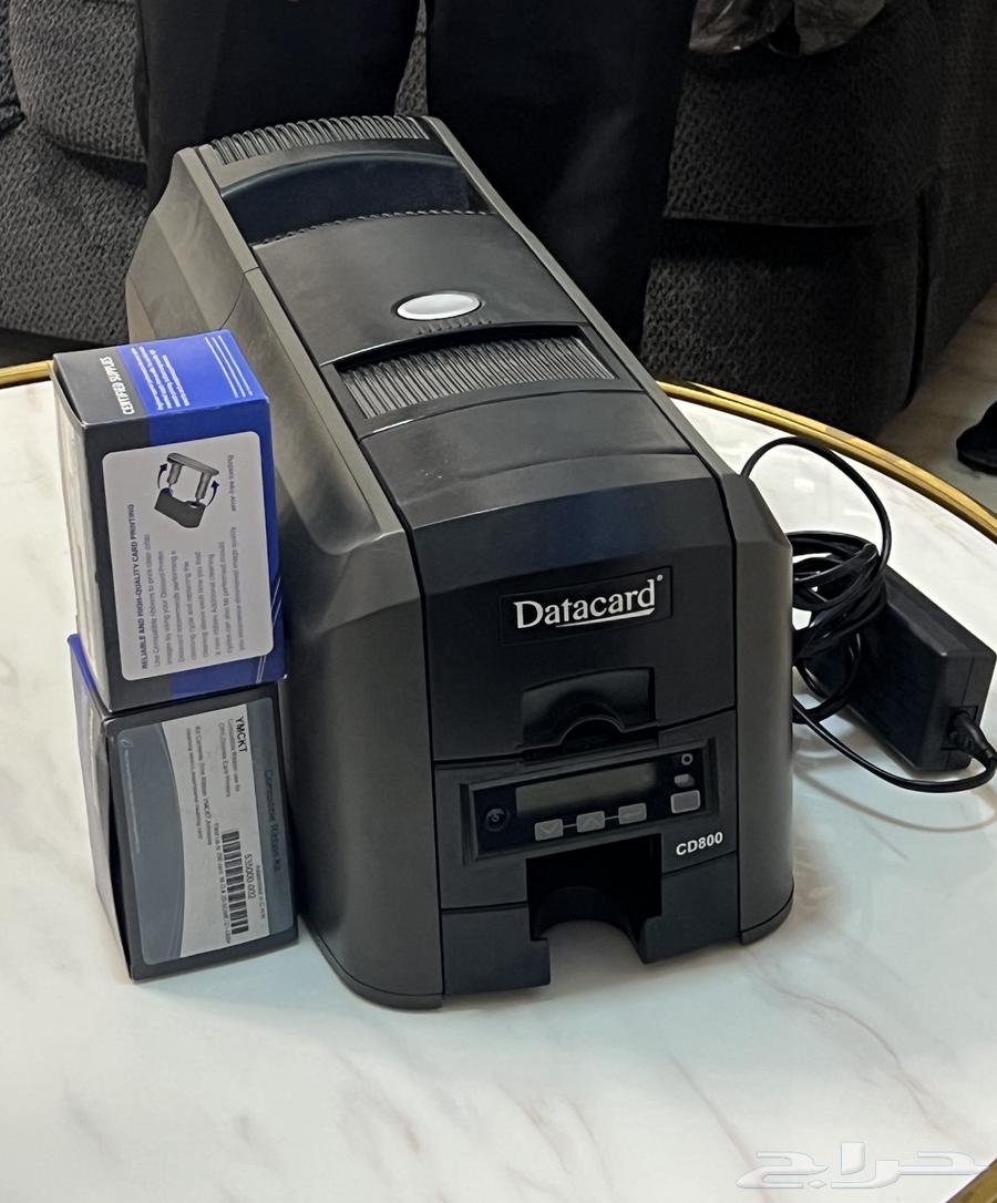 طابعة بطائق64243518502786112