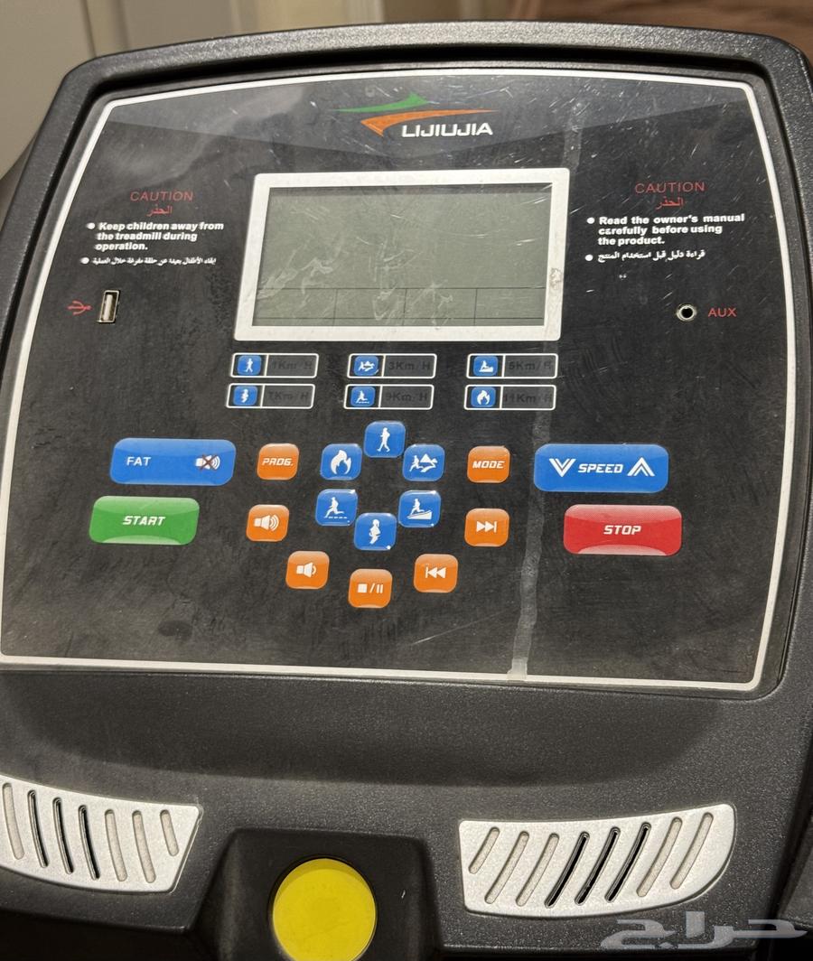 للبيع جهاز سير كهربائي LIJIUJIA64260407567234112