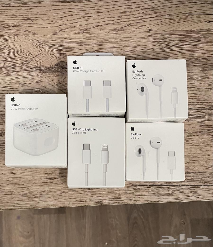 بكج شواحن سماعات وشواحن ايفون عرض رهيب مايتفوت64259636016771110