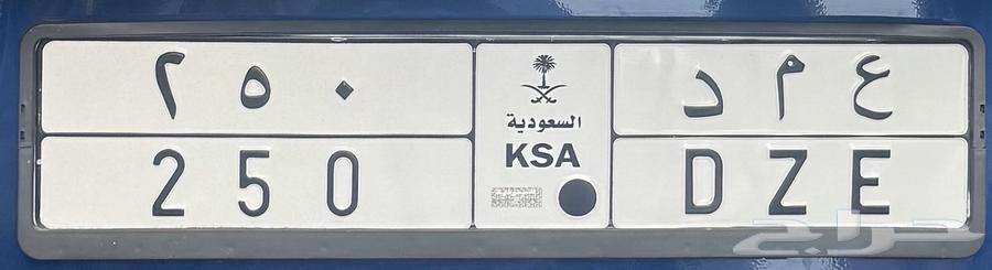 لوحة للبيع ع م د64379775717123110