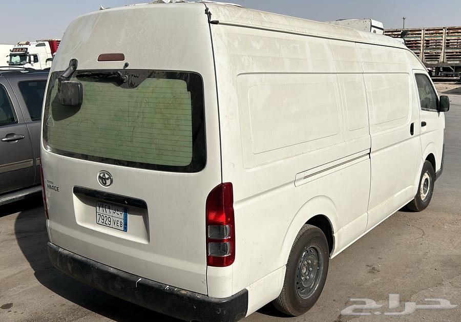 للايجار باص هايس 2024 ثلاجة64420162258305112