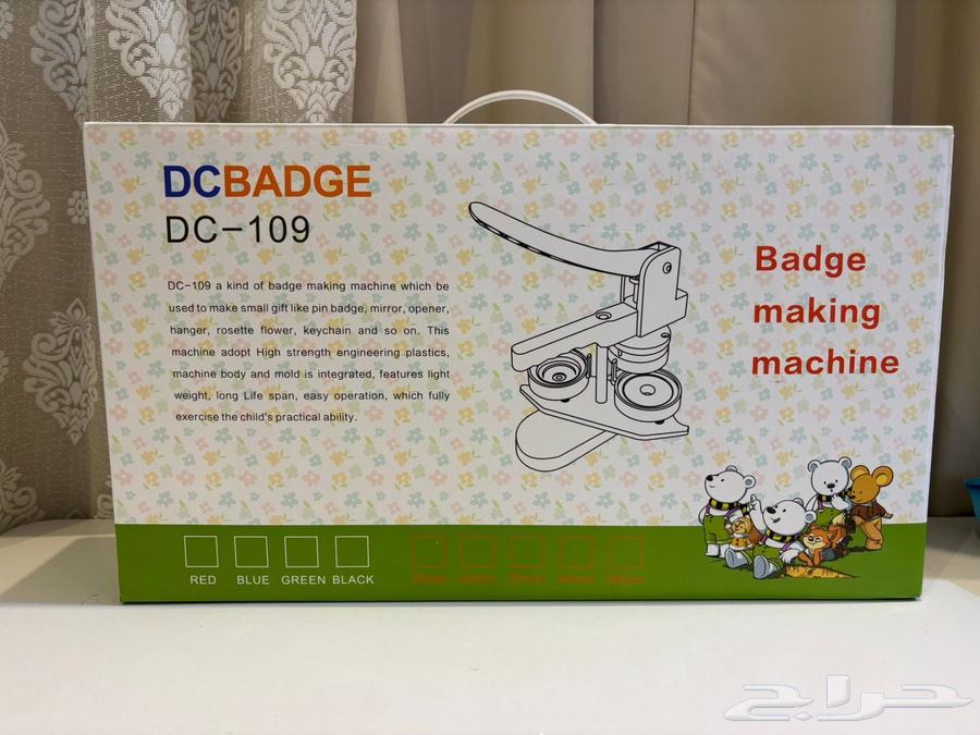 آلة صناعة الصور المغناطيسية للبيع64264453589635110