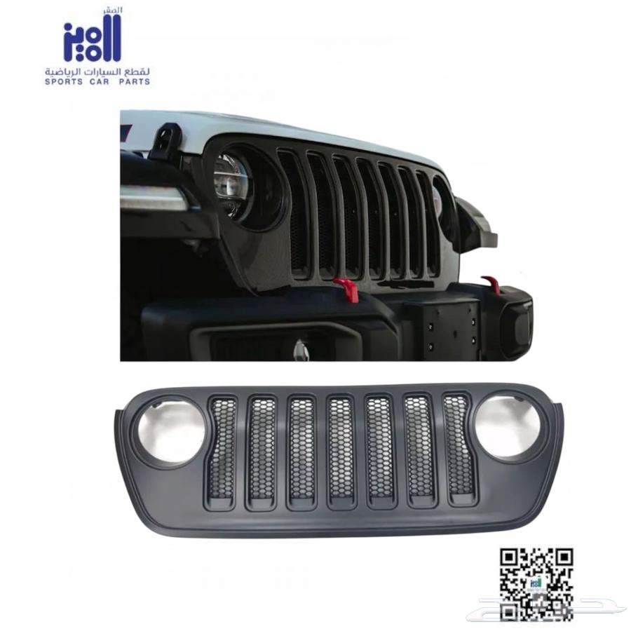 قطع رنجلر. صدمات. شمعات شبك واسطبات64420959254274110