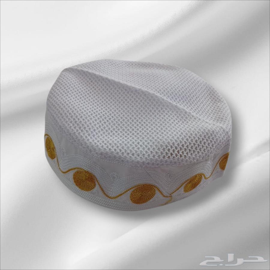 (أقل سعر10ريال) طواقي جميع المقاسات والألوان والأشكال64268891432834112