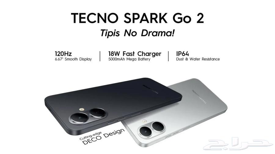 تكنو - سبارك جو 2  4 جي  128 جيجا64265940941441114