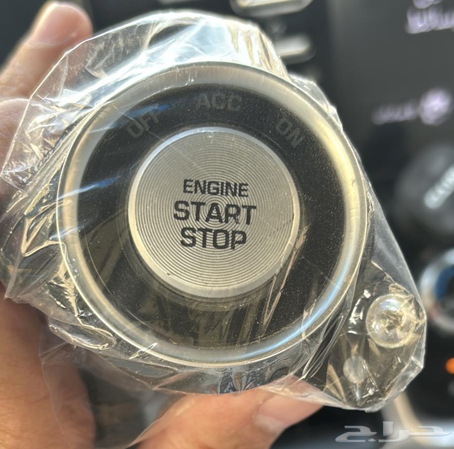 للبيع زر بصمه تشغيل كيا وهيونداي اصلي وكاله64421323616513110