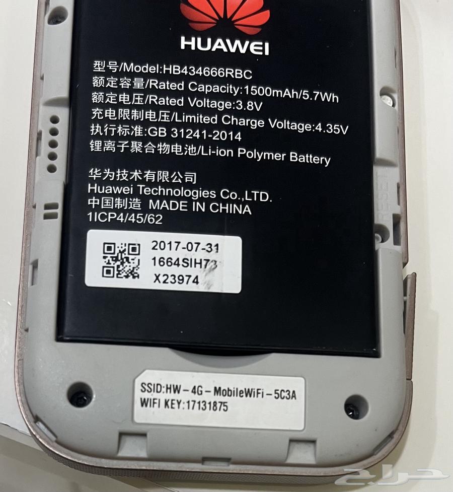 مودم متنقل هواوي يدعم كل الشبكات64258215691906111